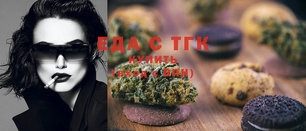сатива Лихославль
