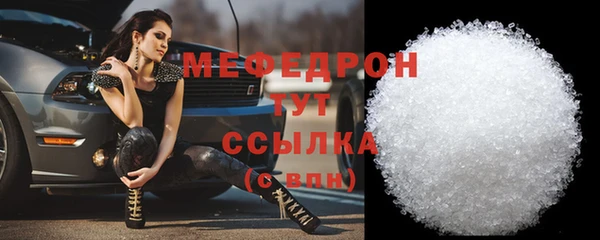 героин Майский