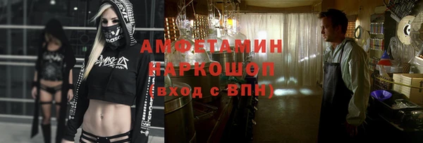 ешки Магадан