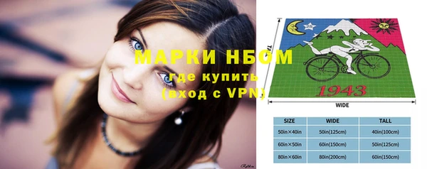 MDMA Липки