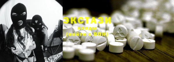 MDMA Липки