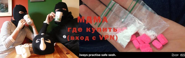 MDMA Липки