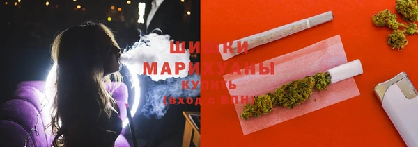MDMA Липки
