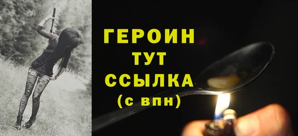 MDMA Липки