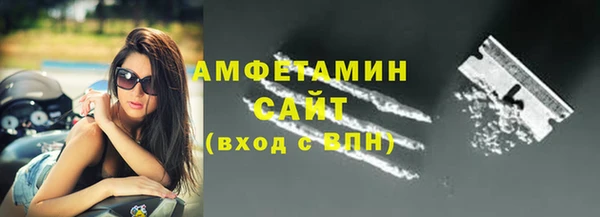 кокаин премиум Лиски