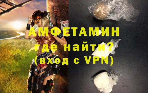 MDMA Липки