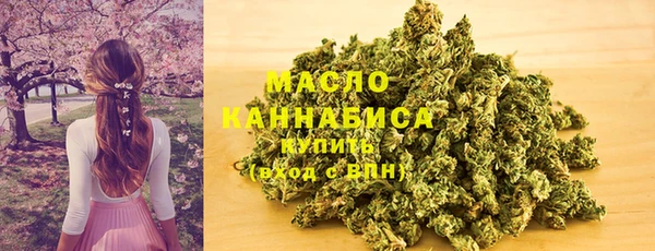 кокаин премиум Лиски