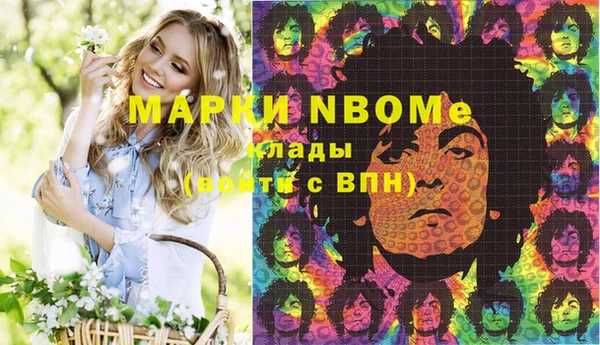 ешки Магадан
