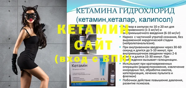 ешки Магадан