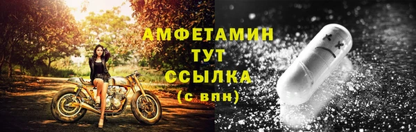 MDMA Липки