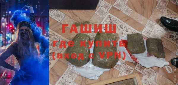 MDMA Липки