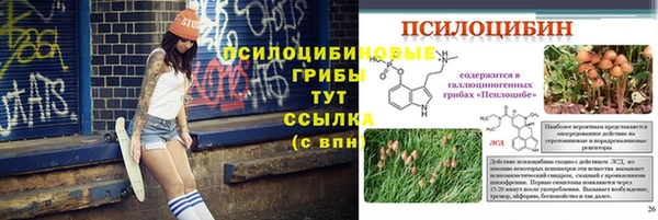героин Майский