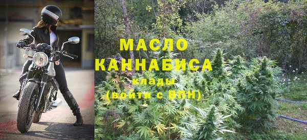 героин Майский