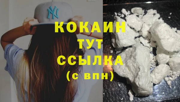 MDMA Липки