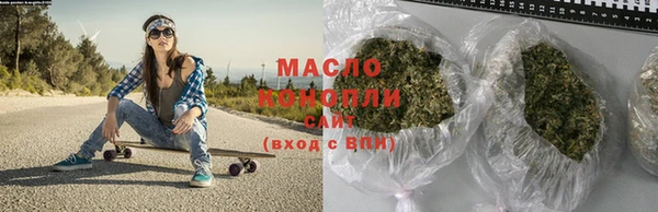 сатива Лихославль