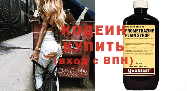 MDMA Липки