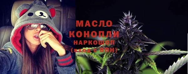 сатива Лихославль