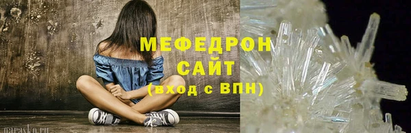 MDMA Липки