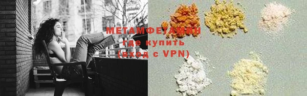 кокаин премиум Лиски
