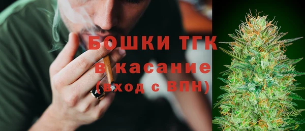 MDMA Липки