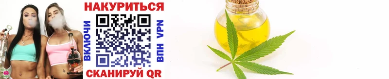 Канабис индика  Купить  Керчь 